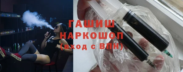 дживик Богданович